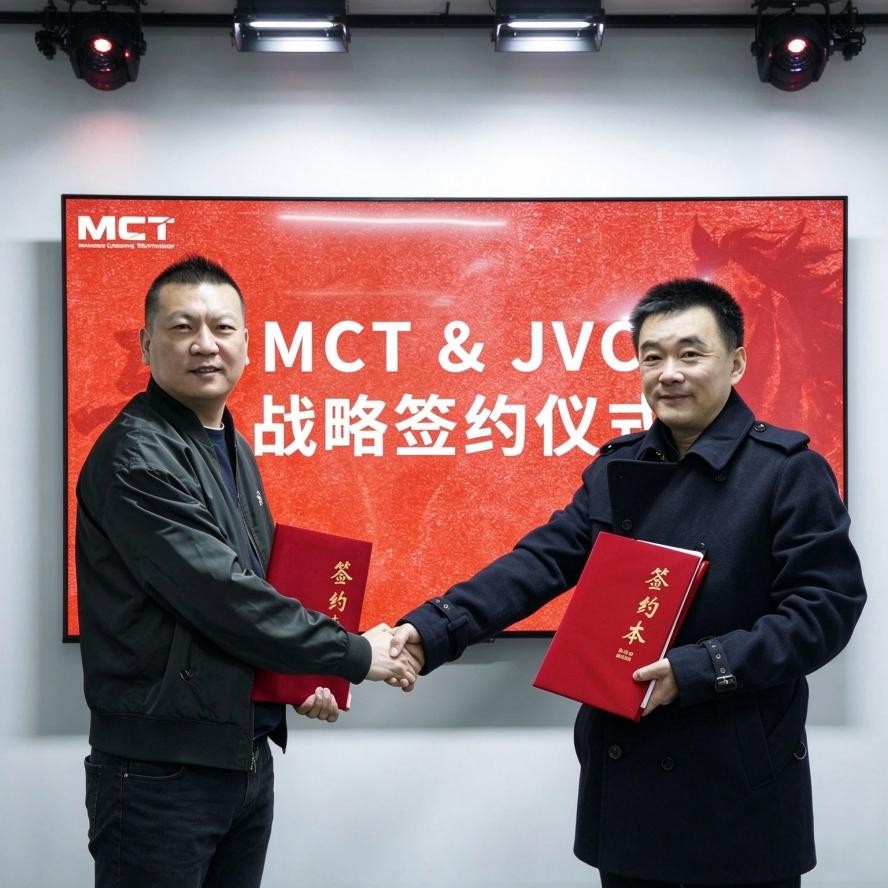 JVC与MCT魔声创新达成中国区独家战略合作,深耕本土音频消费市场